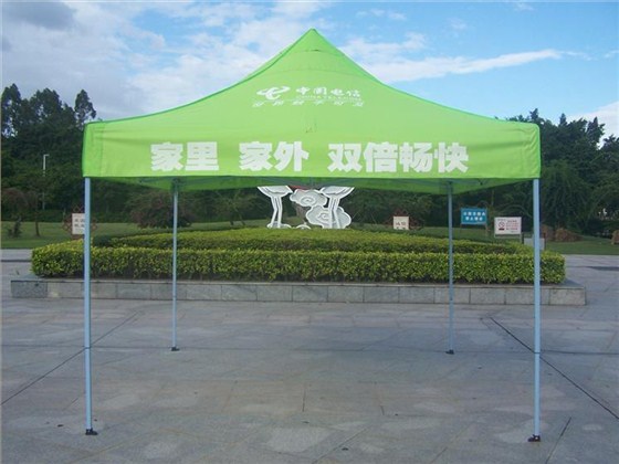 3x3中国电信广告帐篷